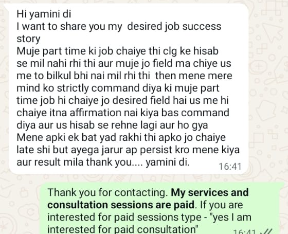 Privacy-safe WhatsApp review about manifesting a desired job